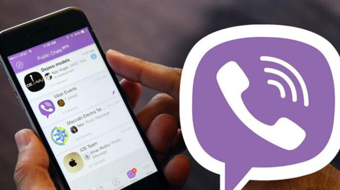 В полиции назвали неправдой распространяемую через Viber информацию о блокировке смартфонов после прохождения опроса о вакцинации