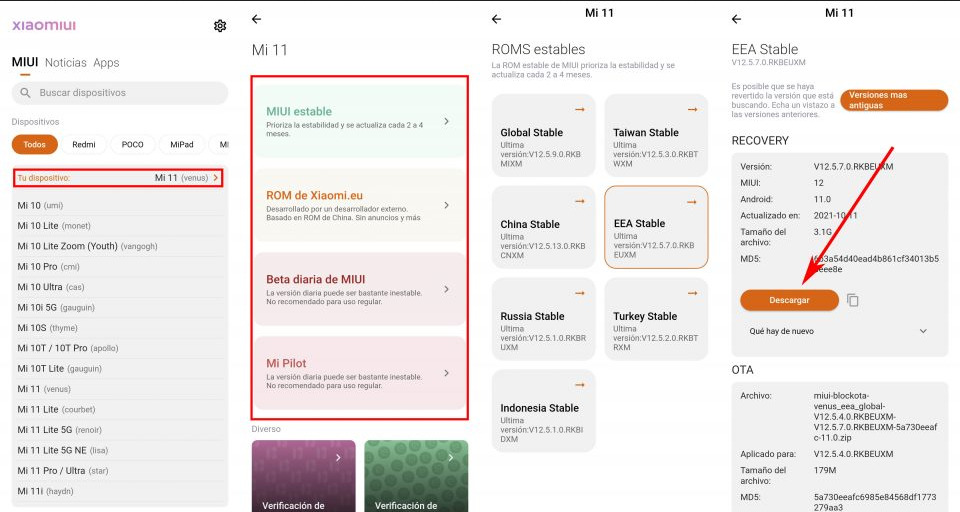 Это приложение позволит всегда держать ваш смартфон на последней версии MIUI