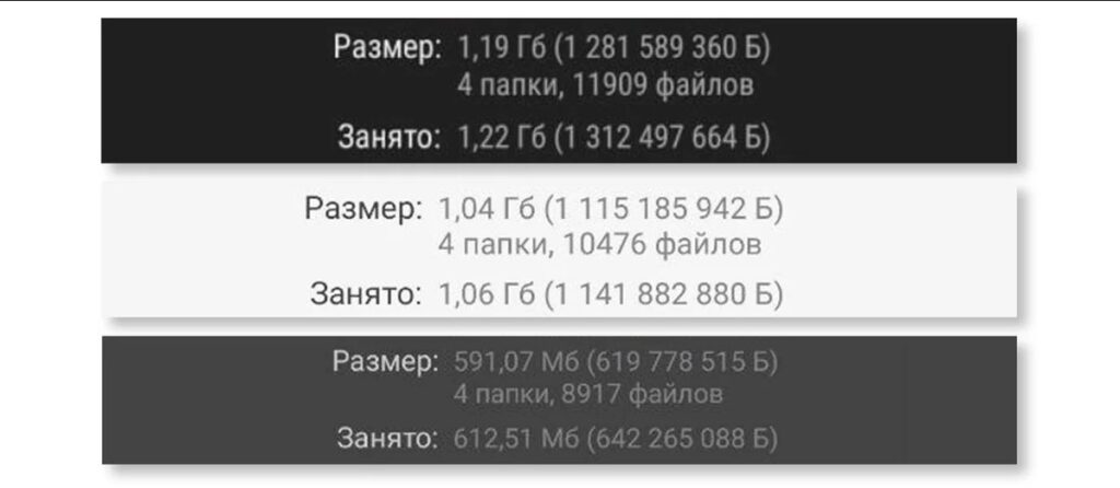 кэш