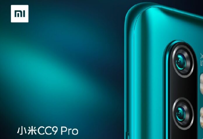 Xiaomi CC11 Pro