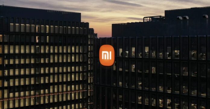 Новый торговый бренд «Xiaomi Mobile»