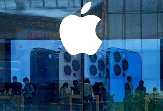 Apple Store China