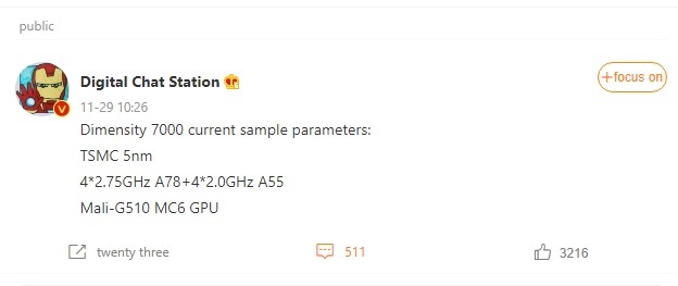технические характеристики чипа Dimensity 7000
