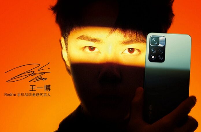 Redmi Note 11