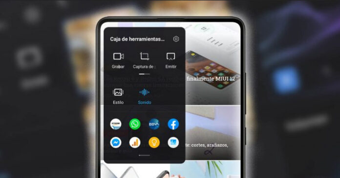 Что такое видеоинструментарий Video Toolbox и как его использовать на вашем Xiaomi/POCO/Redmi