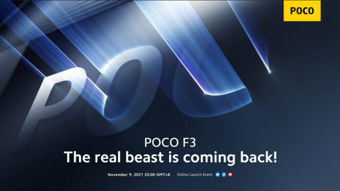 POCO M4 Pro 5G появится в паре с обновленным POCO F3: церемония презентации состоится завтра