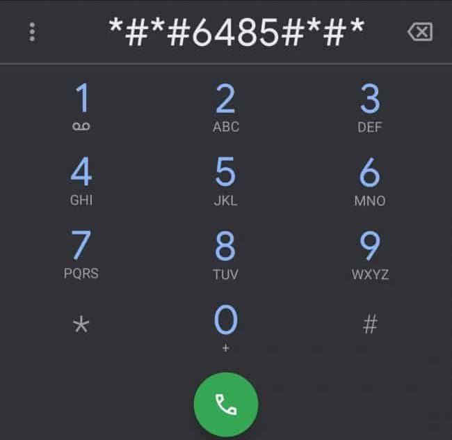 Как посмотреть температуру батареи на смартфонах Xiaomi, Redmi и POCO