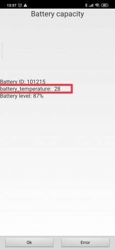 Как посмотреть температуру батареи на смартфонах Xiaomi, Redmi и POCO