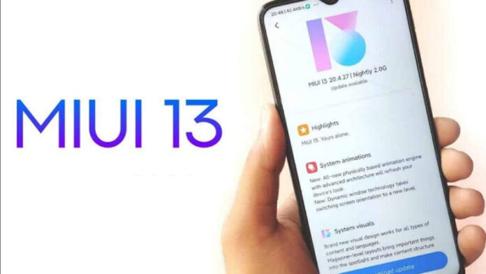 Обновленный список получателей MIUI 13 и график распространения прошивки