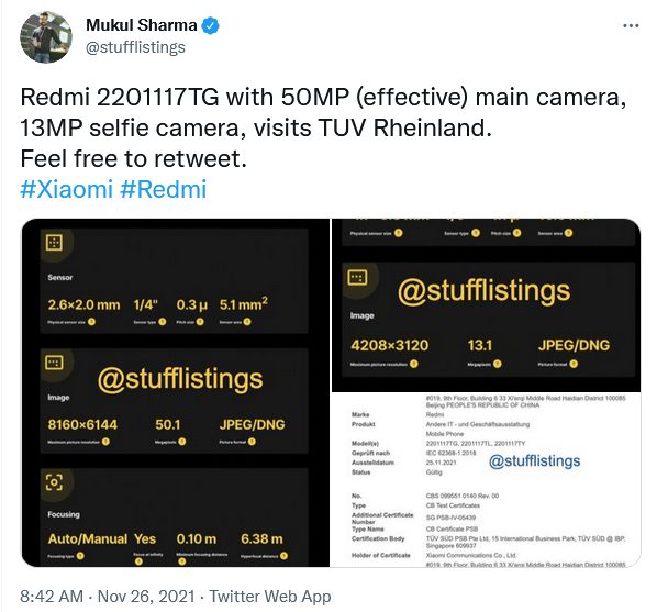 В Германии сертифицировали смартфон Redmi с камерами на 50 и 13 Мп