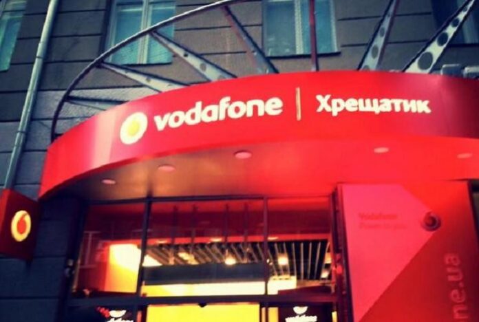 Vodafone