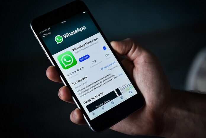 whatsapp