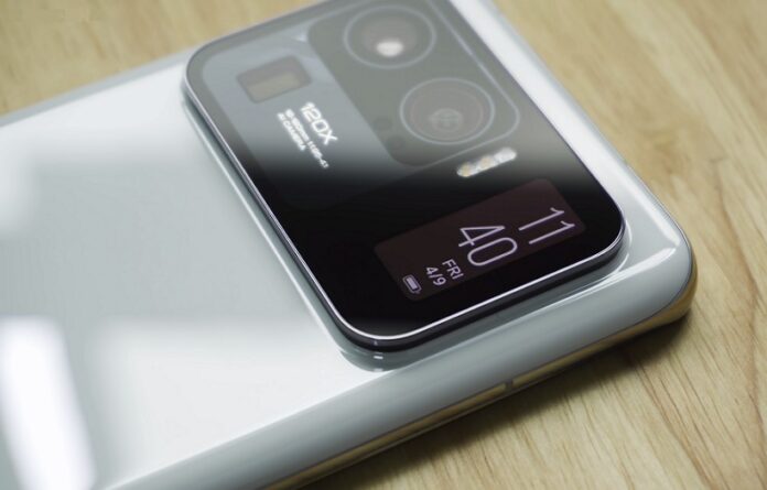 Xiaomi 12 Ultra