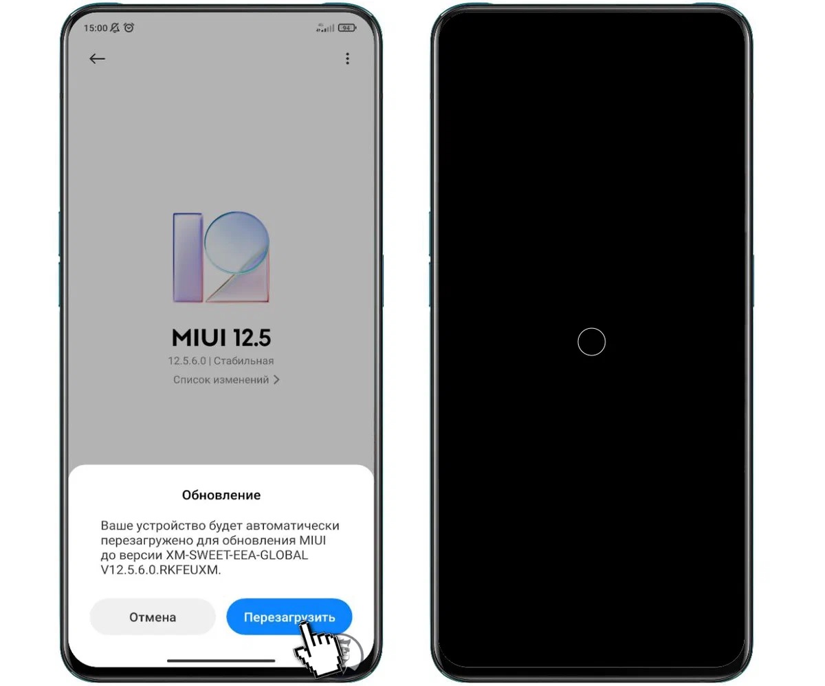 MIUI