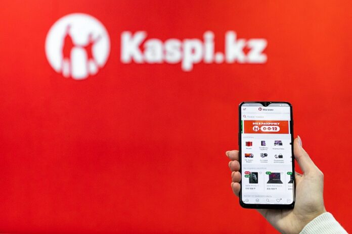 Kaspi.kz