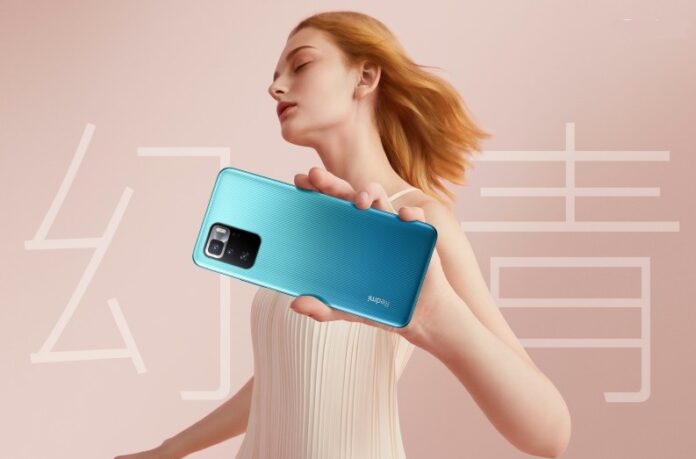 MIUI 12.5 Android 12