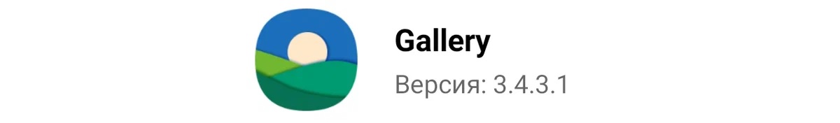 MIUI 13