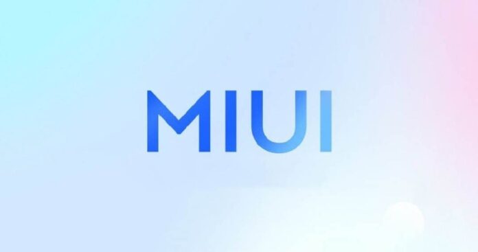 В пусковой установке MIUI 13 появятся едва заметные анимации