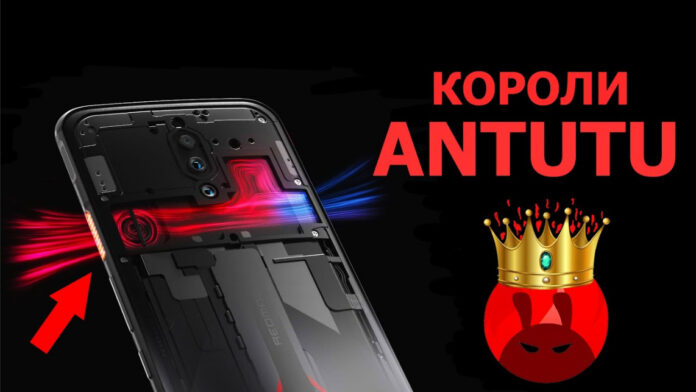 Назван лучших процессор для дорогостоящих смартфонов категории Premium
