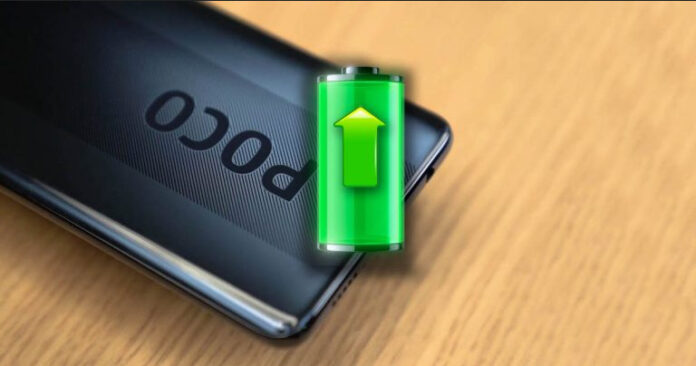 Как повысить автономность работы аккумулятора на POCO X3 NFC