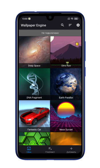 Как самостоятельно создать динамические обои для смартфона на Android