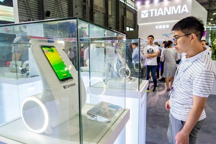 Tianma Microelectronics