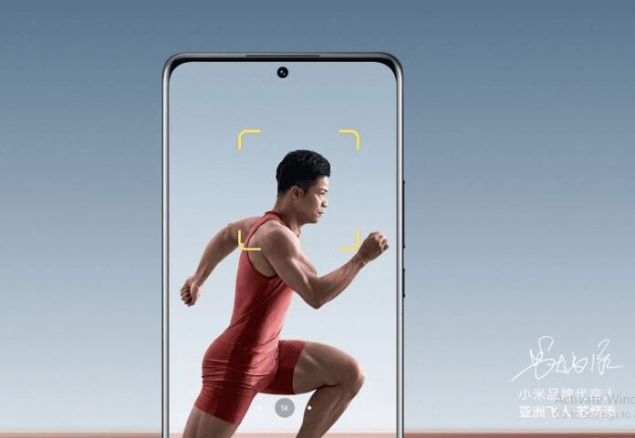 Xiaomi 12