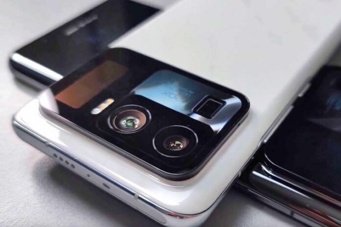 Xiaomi 12 Pro