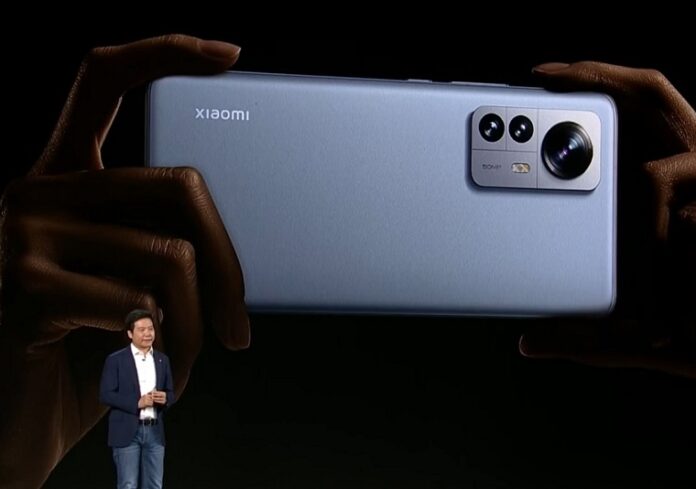 Xiaomi 12 Pro