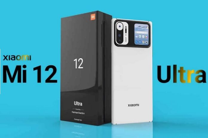 xiaomi 12 ultra