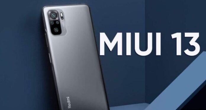 Смартфоны Xiaomi, начавшие получать свежую версию MIUI 13 на базе Android 12 (обновленный список)