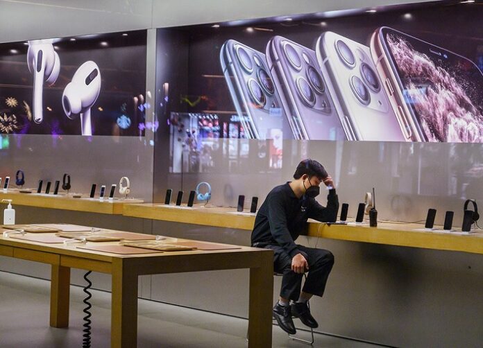 Apple Store