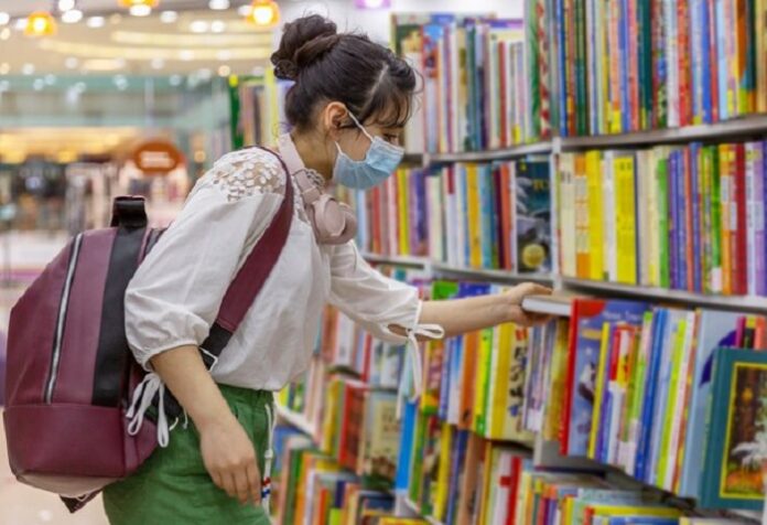 книжный магазин