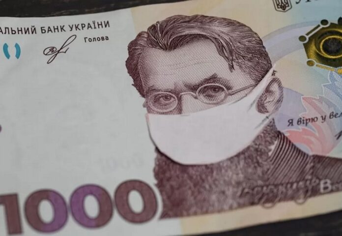 ковидная тысяча