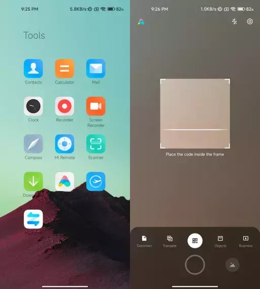 функции MIUI