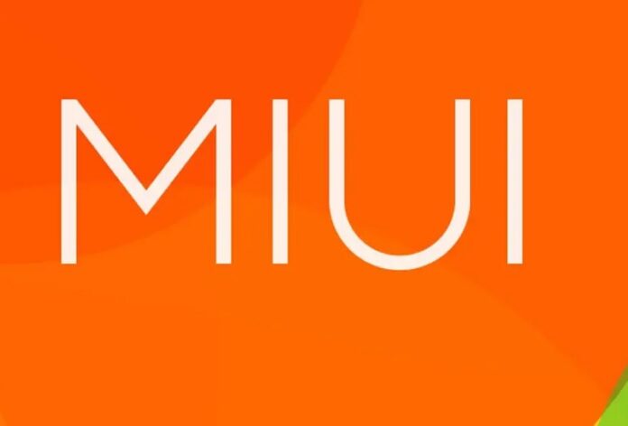 функции MIUI