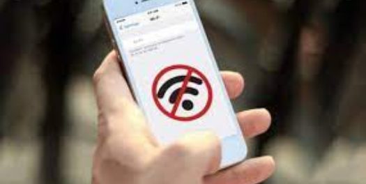 "Ожидание сигнала Wi-Fi"