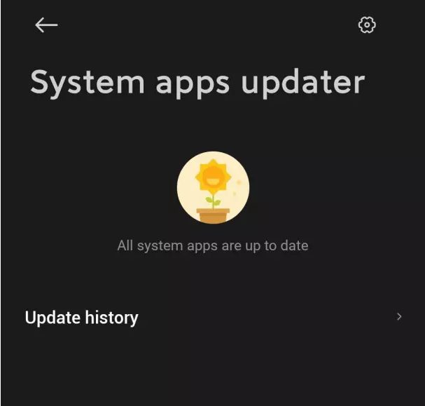 Как обновить системные приложения MIUI
