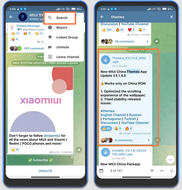 Как обновить системные приложения MIUI