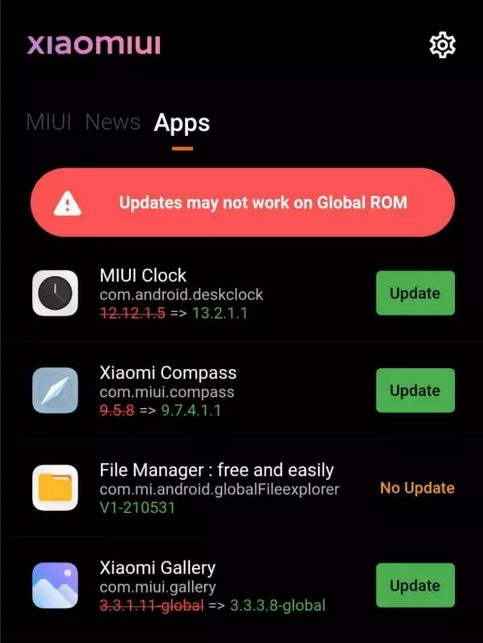 Как обновить системные приложения MIUI