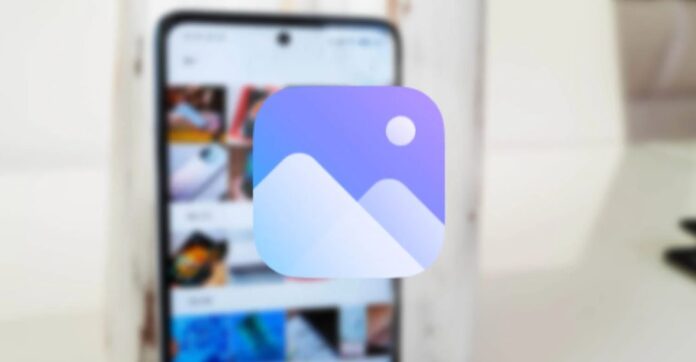 Новые функции MIUI