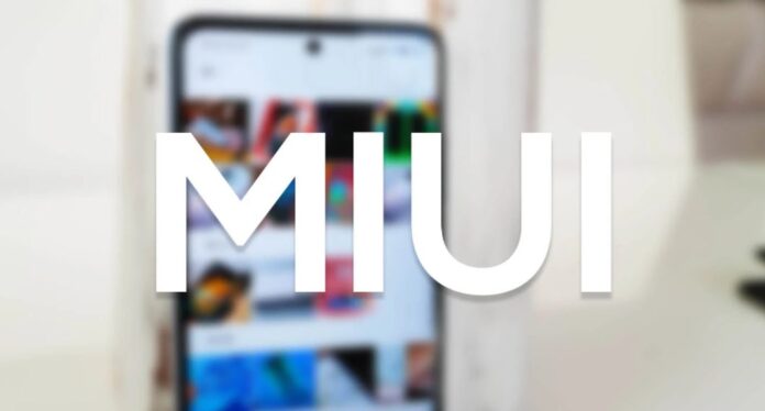 Новый дизайн в MIUI