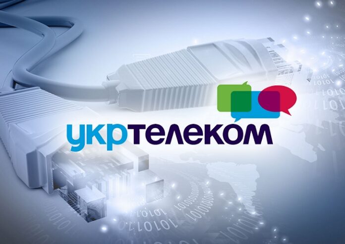Укртелеком