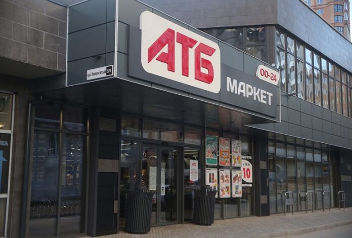АТБ