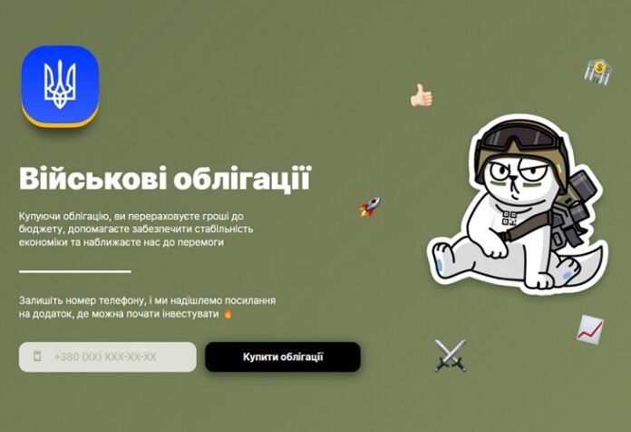 monobank