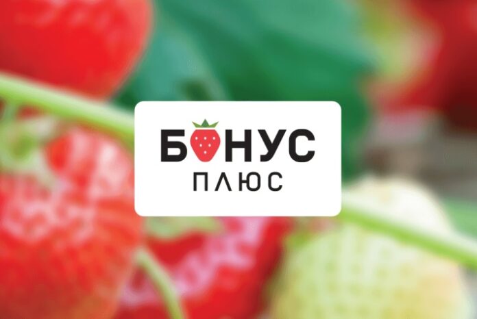 Бонус+ ПриватБанк