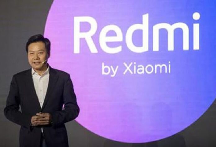 Redmi