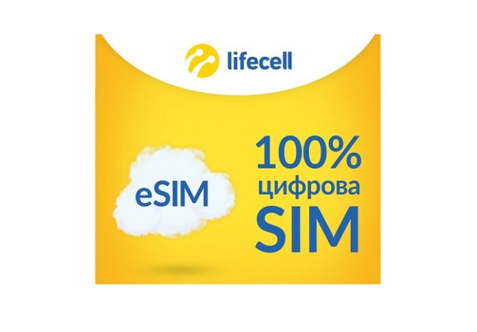 lifecell