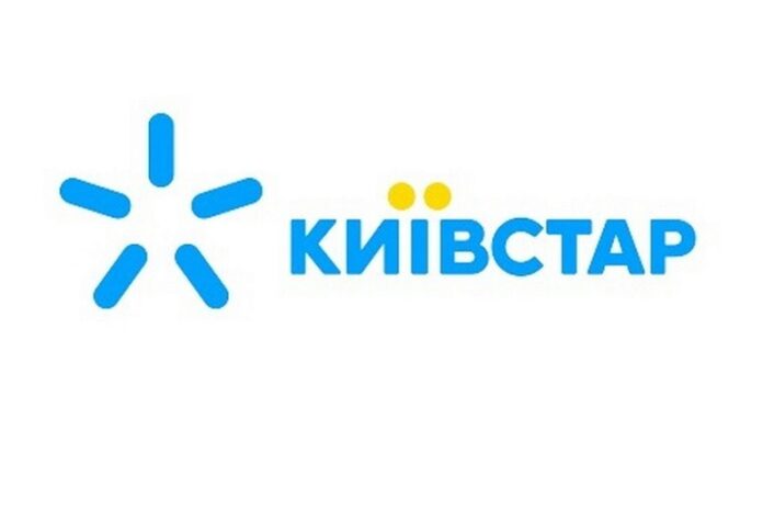 Киевстар