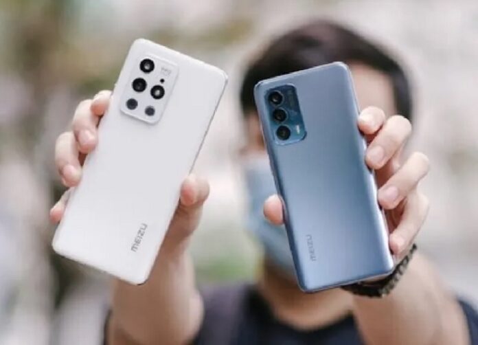 Meizu 18s Pro
